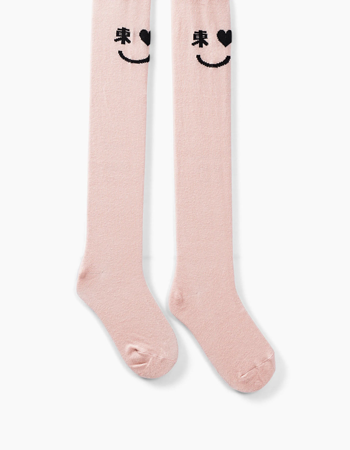 Powder Pink