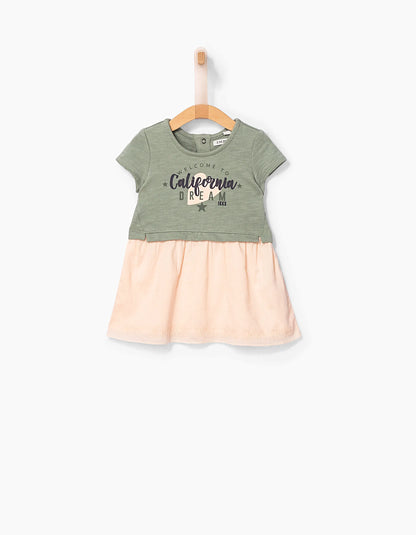 Light Khaki Powder